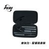 Peri Weight Kit