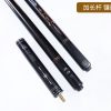 LP Cue "God of War 2" - Image 3