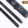 LP Cue "God of War 2" - Image 4