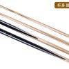 LP Cue "God of War 2" - Image 2