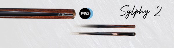 LP Cue Sylphy - Image 6